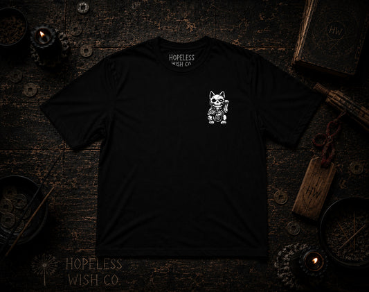 Fortune Favors The Hopeless Tee